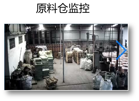 企业微信截图_16915485812820.png