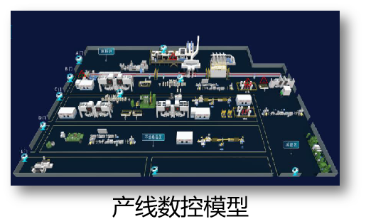企业微信截图_16915488736724.png